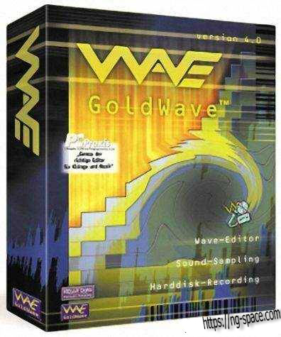 goldwave 5.58 id license